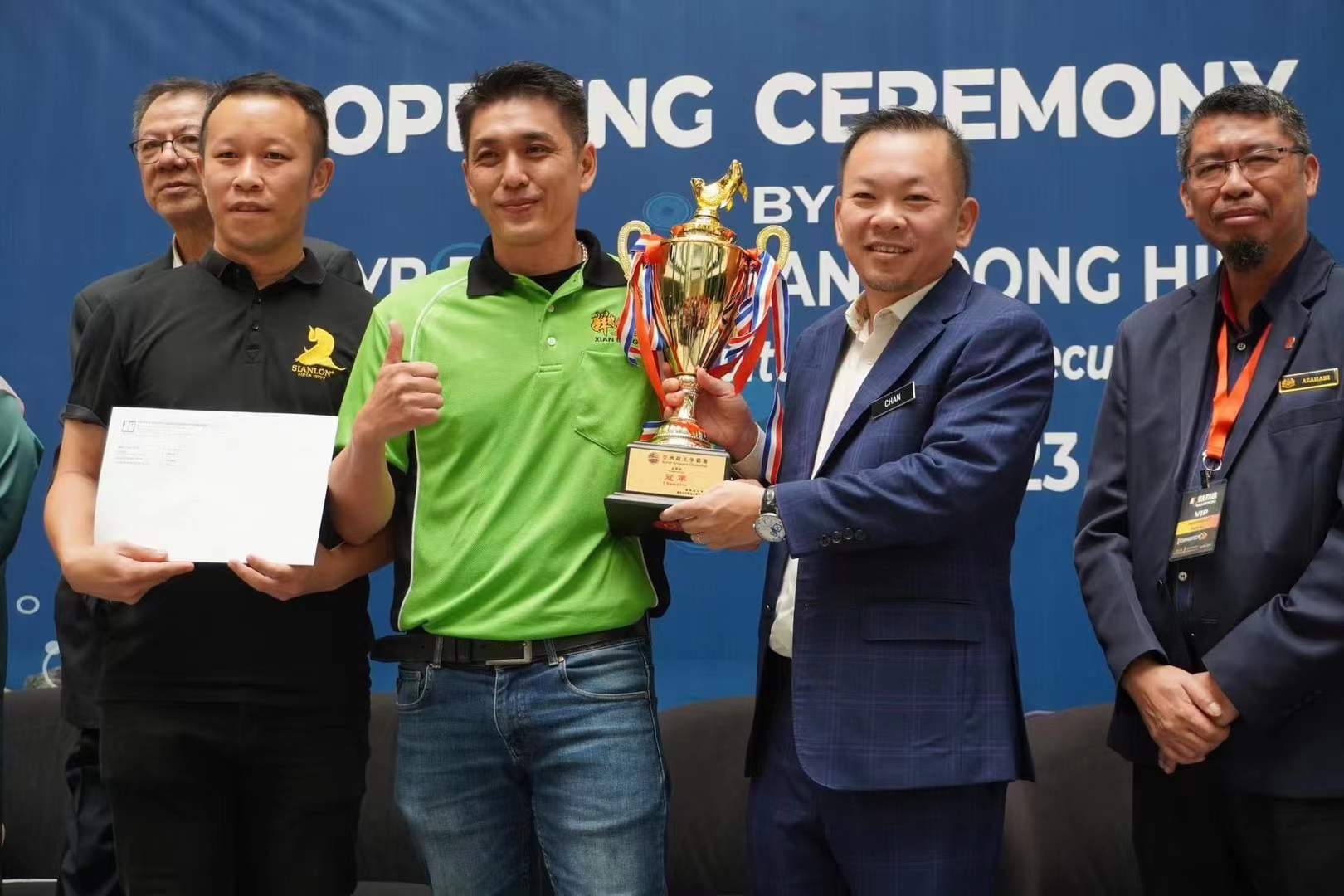 祥龍漁場(chǎng)喜獲金頭組冠亞軍，紅龍組冠亞軍4座獎(jiǎng)杯